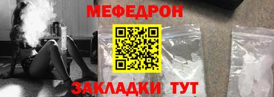 MDMA Моздок