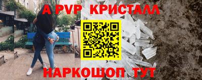 MDMA Моздок