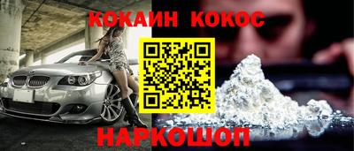 крисы Можайск