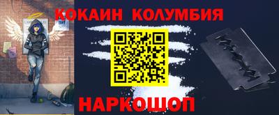 MDMA Моздок