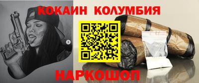 крисы Можга