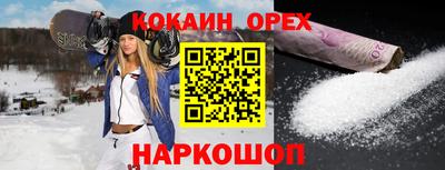 MDMA Моздок