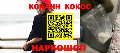 MDMA Моздок