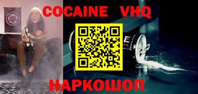 MDMA Моздок