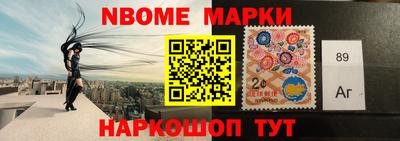 крисы Можайск