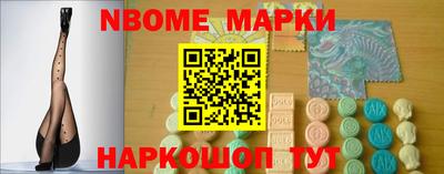 MDMA Моздок