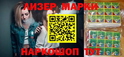 крисы Можга