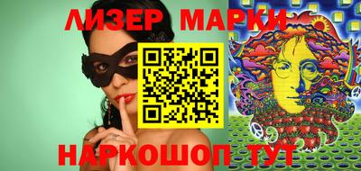 MDMA Моздок