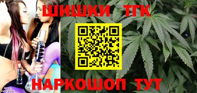 крисы Можайск