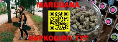 MDMA Моздок