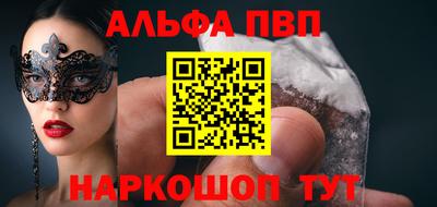 MDMA Моздок