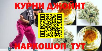 крисы Можайск
