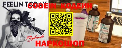 MDMA Моздок