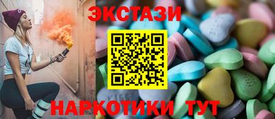крисы Можга