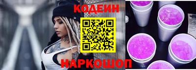 крисы Можга