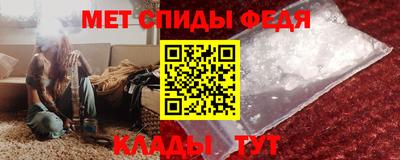крисы Можга