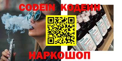 крисы Можайск