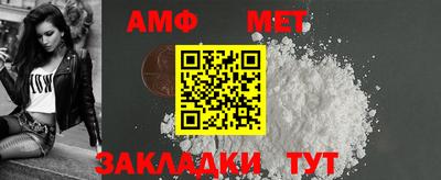 крисы Можга