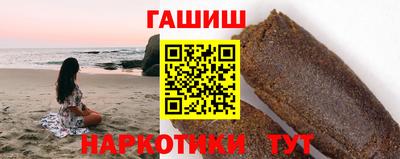 MDMA Моздок
