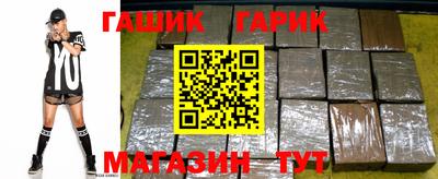крисы Можга