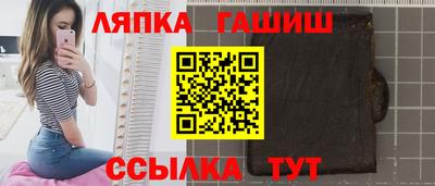 крисы Можайск