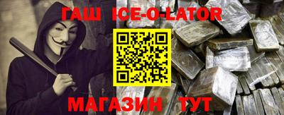 MDMA Моздок