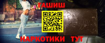 крисы Можайск